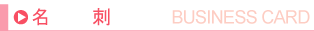 ���h�@�쐬