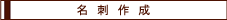 h쐬