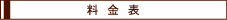iE\