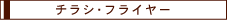 `VEtC[