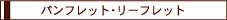 ptbgE[tbg